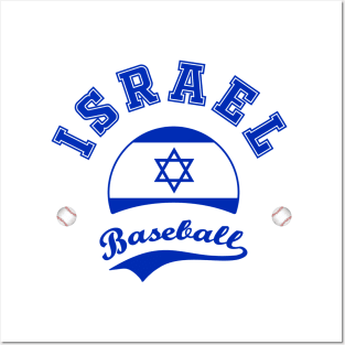 Israel Baseball Team Posters and Art